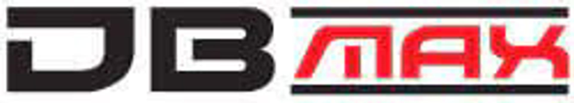 A black and red logo for DB Max. A black and red logo for DB Max.
